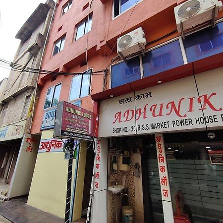Hotel O Adhunik Lodge Bhilai Экстерьер фото